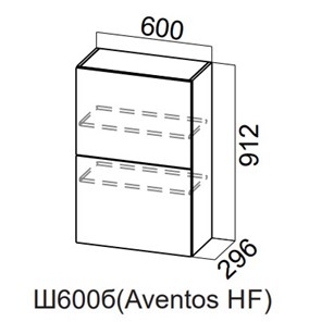Распашной кухонный шкаф Модерн New барный, Ш600б(Aventos HF)/912, МДФ в Армавире