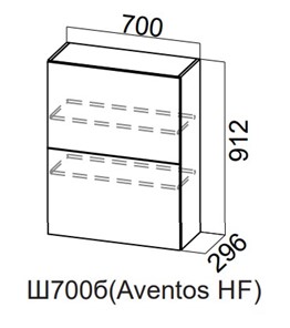 Кухонный шкаф Модерн New барный, Ш700б(Aventos HF)/912, МДФ в Армавире