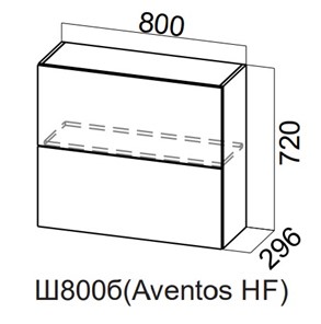 Шкаф навесной на кухню Модерн New барный, Ш800б(Aventos HF)/720, МДФ в Армавире