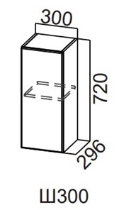 Шкаф навесной на кухню Модерн New, Ш300/720, МДФ в Краснодаре