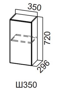Шкаф навесной на кухню Модерн New, Ш350/720, МДФ в Краснодаре