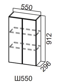 Шкаф навесной на кухню Модерн New, Ш550/912, МДФ в Краснодаре