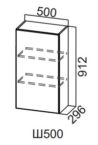 Распашной кухонный шкаф Модерн New, Ш500/912, МДФ в Краснодаре - предосмотр