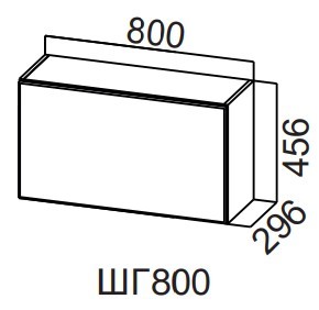 Кухонный шкаф Модерн New, ШГ800/456 горизонтальный, МДФ в Краснодаре