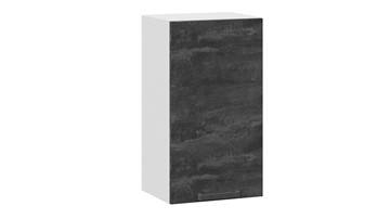 Навесной шкаф Детройт 1В4 (Белый/Угольный Камень) в Армавире