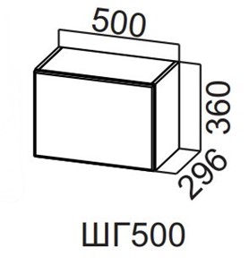 Шкаф настенный Прованс ШГ500/360, белый в Краснодаре