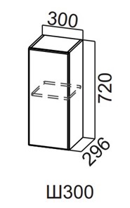 Навесной кухонный шкаф Вельвет Ш300/720 в Армавире