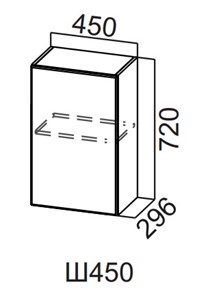 Кухонный навесной шкаф Вельвет Ш450/720 в Краснодаре