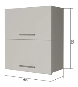 Кухонный навесной шкаф ВГ2 60, Бетон пайн/Антрацит в Сочи