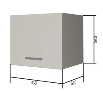 Навесной кухонный шкаф ВГ45Г, Белое гладкое Ламарти/Антрацит в Краснодаре