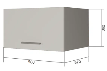 Кухонный навесной шкаф ВГ50Г, МДФ Розовый шагрень/Белый в Краснодаре