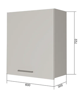 Навесной шкаф ВС7 60, Бетон пайн/Антрацит в Армавире