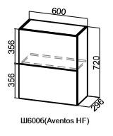 Кухонный барный шкаф Модус, Ш600б/720, (Aventos HF), галифакс в Армавире