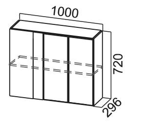 Навесной шкаф Модус, Ш1000у/720, цемент светлый в Армавире