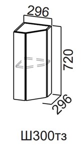 Кухонный шкаф торцевой закрытый Модерн New, Ш300тз/720, МДФ в Армавире