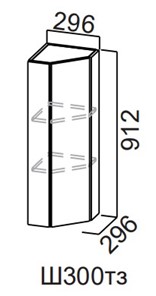 Кухонный шкаф торцевой закрытый Модерн New, Ш300тз/912, МДФ в Армавире