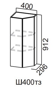 Торцевой закрытый кухонный шкаф Модерн New, Ш400тз/912, МДФ в Армавире