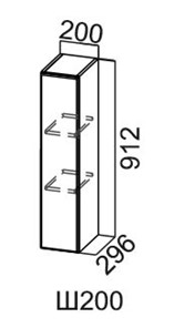 Шкаф навесной Модус, Ш200/912, галифакс в Армавире