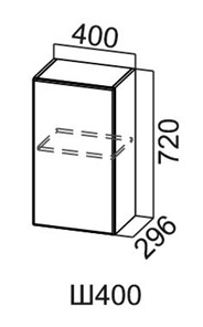 Кухонный шкаф Модус, Ш400/720, цемент светлый в Армавире