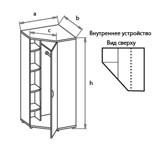 Шкаф угловой Моно-Люкс G5Q05 в Краснодаре - изображение 1