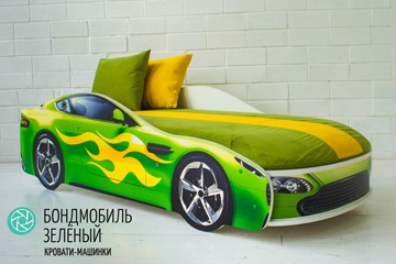 Чехол для кровати Бондимобиль, Зеленый в Сочи