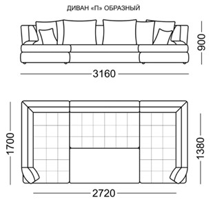 П-образный диван Бруно Элита 50 Б в Новороссийске - предосмотр 6