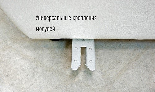 П-образный диван F-0-M Эко (ПС+УС+Д2+Д4) в Новороссийске - изображение 6