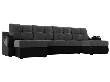 П-образный диван Меркурий П, Серый\Черный (Велюр\Экокожа) в Новороссийске