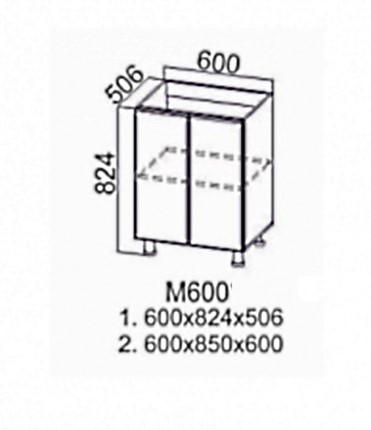 Кухонная тумба Модерн м600 в Краснодаре - изображение