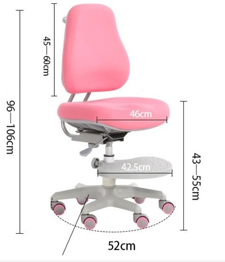 Кресло детское Paeonia pink в Армавире - изображение 1