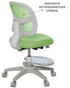 Растущее кресло Holto-22 зеленое в Краснодаре - предосмотр 6