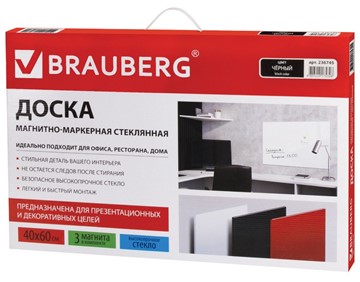 Доска магнитно-маркерная стеклянная BRAUBERG 40х60 см, черная в Краснодаре - предосмотр 9
