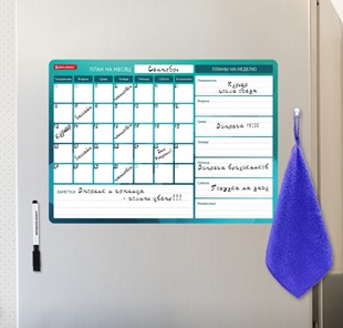 Доска-планинг магнитная на холодильник BRAUBERG, "Месяц и Неделя", 42х30 см с маркером и салфеткой в Армавире - предосмотр 4
