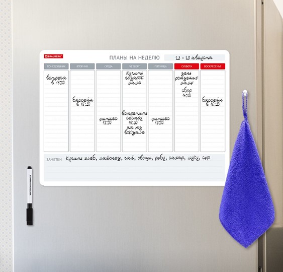 Магнитная доска-планинг на холодильник BRAUBERG на неделю, 42х30 см с маркером и салфеткой в Краснодаре - изображение 4
