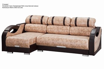 Угловой диван Визит 8 в Армавире - предосмотр